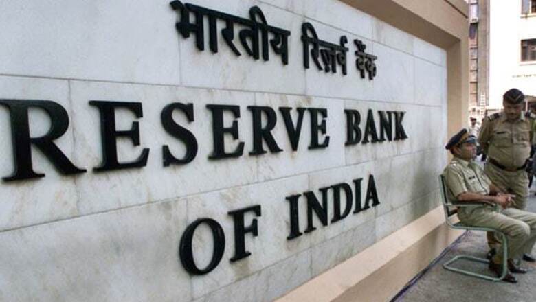 RBI unveils more measures to deepen trading in bond market