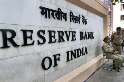 RBI unveils more measures to deepen trading in bond market