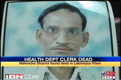 UP: Public health centre clerk found dead