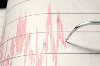 Earthquake of Magnitude 2.6 Strikes Delhi's North District