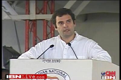 Punish the corrupt, says Rahul Gandhi
