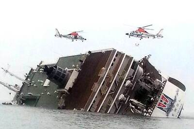 Boy and girl on Korean ferry tied life jackets before they drowned