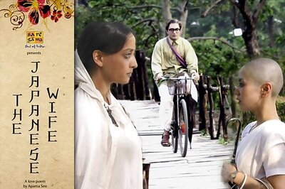 FIRST CUT: The Japanese Wife