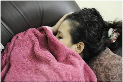 World Sleep Day 2020: Here's Everything You Need To Know