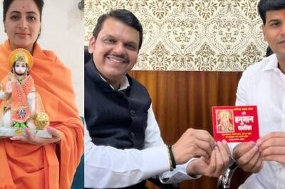 'Who Insulted Hanuman Chalisa Lost': BJP's Barb at MVA's Rajya Sabha Loss Shows How Spiritual Text Has Gained Political Subtext in Maharashtra