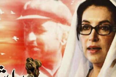 Zardari stops release of Bhutto assassination report