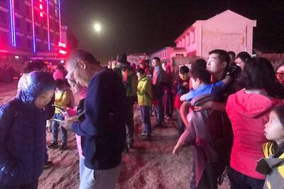 13 Dead, 175 Injured as Quake Strikes China's Sichuan