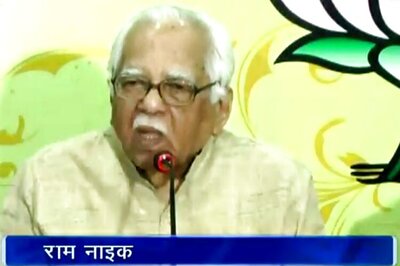 2013 Muzaffarnagar riots report submitted to governor Ram Naik