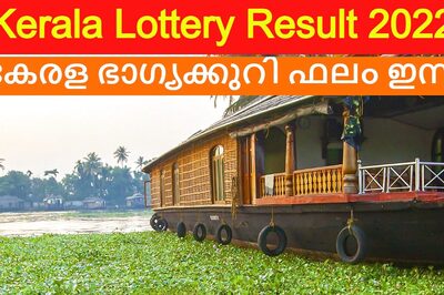 LIVE Kerala Lottery Result 2022: Check Karunya KR- 550 Winning Numbers for May 21; First Prize Rs 80 Lakh!