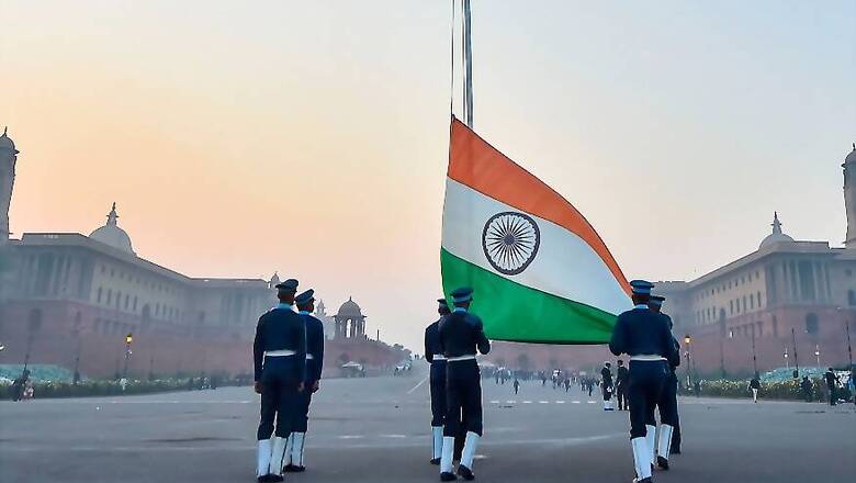 Beating Retreat 2020: Here's All You Need to Know about the Ceremony
