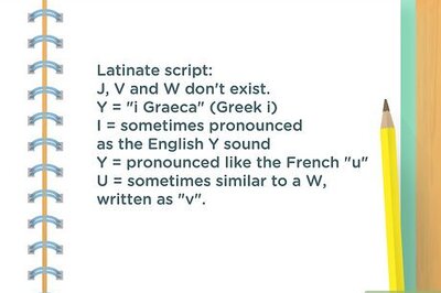 How to Learn to Speak Latin