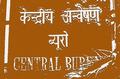 A First: CBI Chargesheet in an Alleged Case of 'Love Jihad'