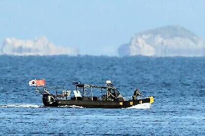 S. Korea Concludes Slain Man Had Tried To Defect To N. Korea