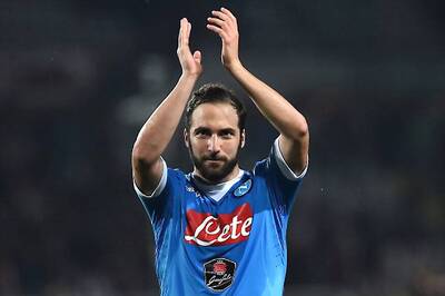 Napoli Striker Higuain Undergoes Juventus Medical