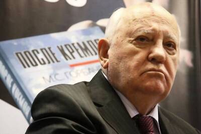 Mikhail Gorbachev Hails Fidel Castro for 'Strengthening' Cuba