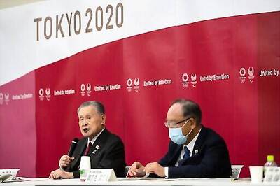 Official Costs Of Tokyo Olympics Up By 22% To 15.4 Billion