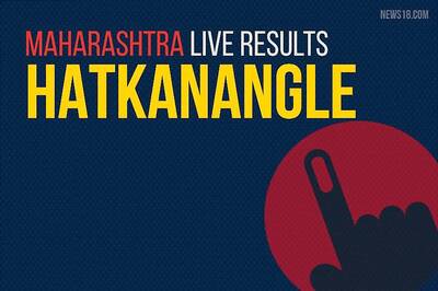 Hatkanangle Election Results 2019 Live Updates (हातकणंगले): Awale Raju Baba Jaywantrao of Congress Wins