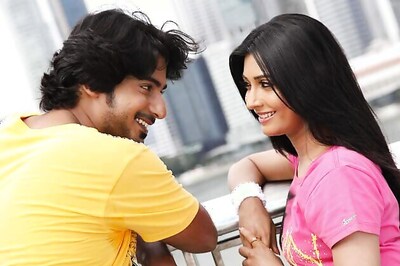 Video: Audio launch of Radhika, Prajwal's 'Sagar'