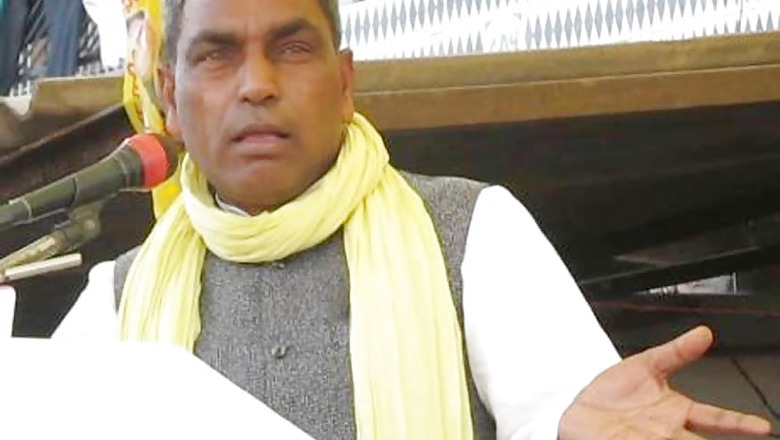UP Minister Om Prakash Rajbhar Hands Over Charge of Backward Class Welfare Dept to CM Yogi