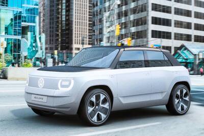 Volkswagen ID LIFE Small Electric Car Revealed With 400km Range on Single Charge