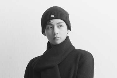 BTS Army Is Proud Of V As He Attains 'Elite Trainee' Title In Military Training