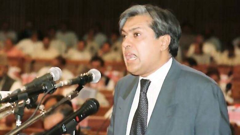 MFN Status will be given to India: Pakistan