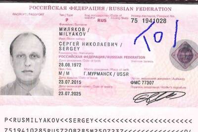 51-Yr-Old Engineer Found Dead in Odisha, Third Russian to Die Mysteriously in a Fortnight