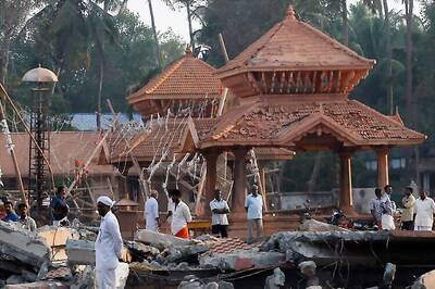 Locals Advised not to Drink Water From Wells Near Puttingal Temple as They May Have Chemicals, Human Body Parts