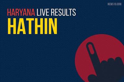 Hathin Election Results 2019 Live Updates (हथीन): Praveen Dagar of BJP Wins