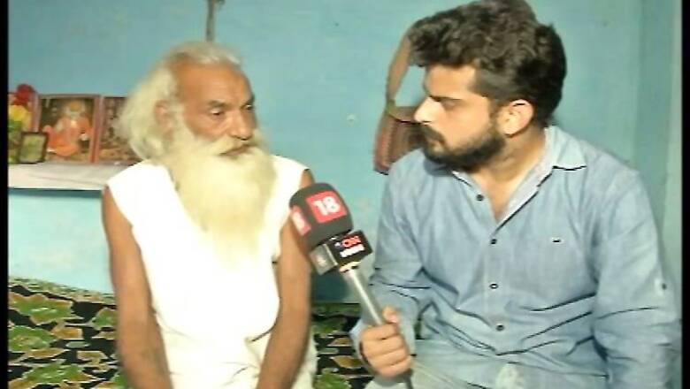 Dadri lynching: Priest accepts to making announcement about cow slaughter under pressure from 2 boys