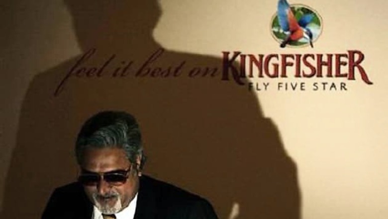 Kingfisher crisis: No room for more loans, says SBI