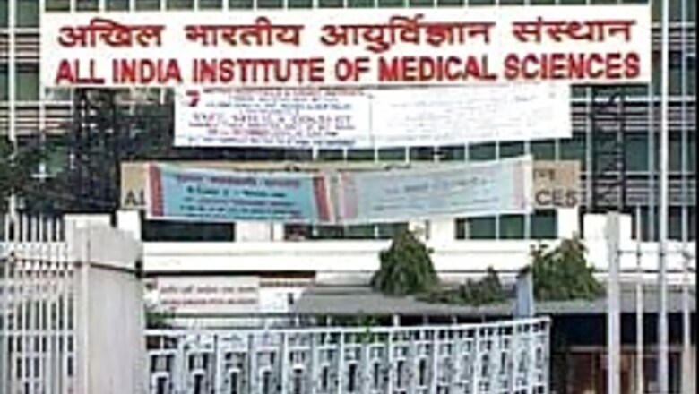 Four arrested for AIIMS paper leak