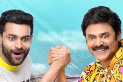 F3 Trailer Out: Venkatesh, Varun Tej-starrer Looks Colourful and Funny -- Watch
