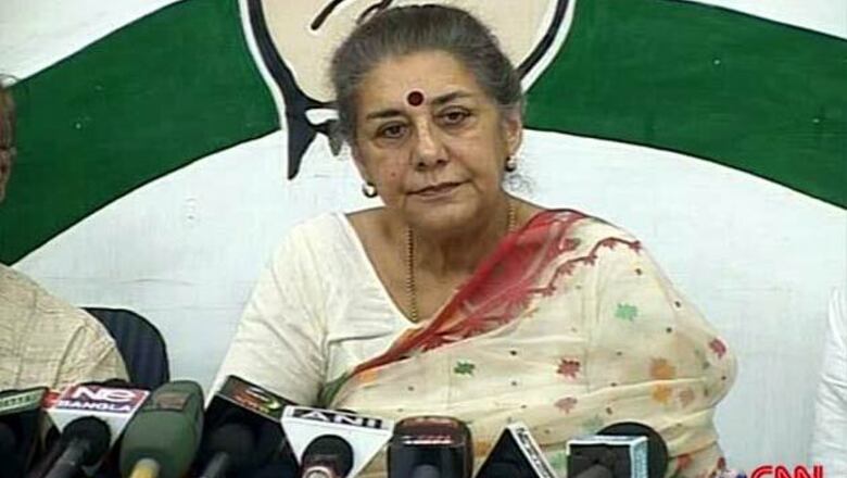 2G: Cabinet approves Presidential Reference to SC