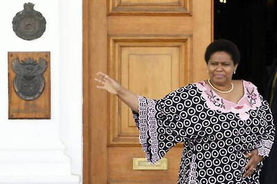 Ex-South African leader Phumzile Mlambo-Ngcuka appointed as head of UN Women