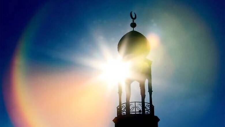 Azamgarh mosques double up as primary schools
