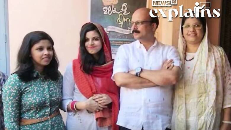 As Muslim Couple Remarries Under SM Act to Make Daughters Sole Heirs, a Look at Shariat Inheritance Code