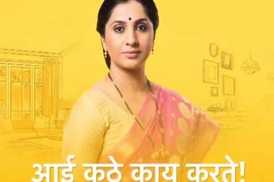 Watch: Aai Kuthe Kay Karte's Madhurani Prabhulkar Shares 'Khwabon Ke Parindey' Video