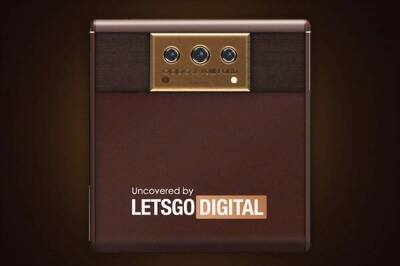 Oppo X Tom Ford Concept Smartphone Renders Leaked, Hint at Vertically Expandable Display