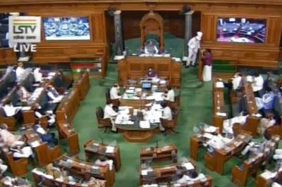 Bill to Cut MPs' Salaries by 30% to Meet Covid-19 Exigencies Introduced in Lok Sabha