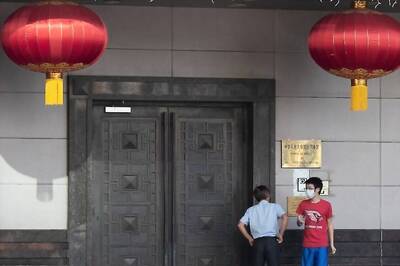 As Ties Worsen, US Gives China 72 Hours to Shut Houston Consulate as Trump Says Other Closures 'Possible'
