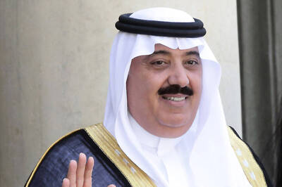 Saudi Prince Freed From Detention Over Graft Probe: Source