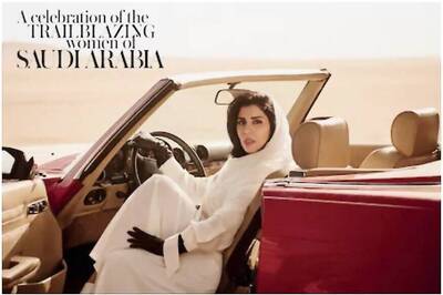 Vogue Cover of Saudi Princess Behind Wheel Spurs Controversy