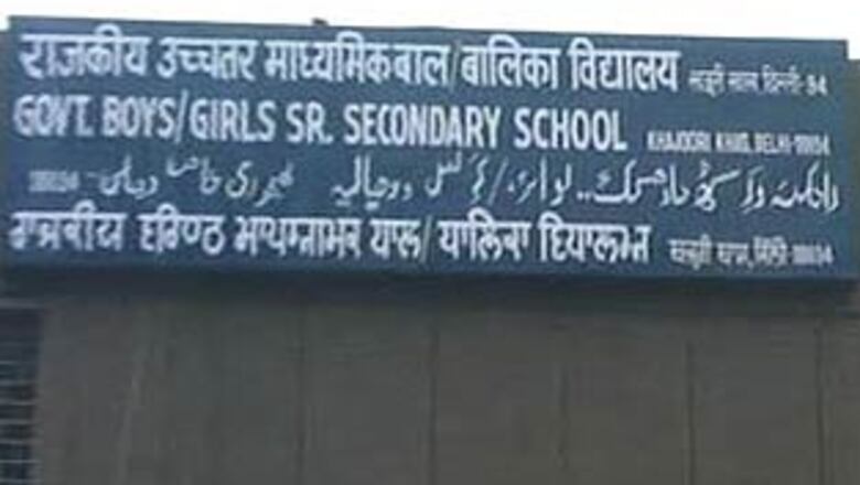 Stampede inside flooded Delhi school, 5 dead