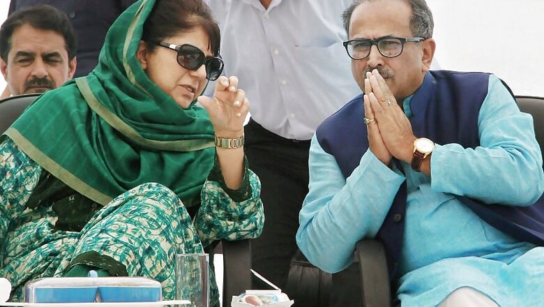 News18.com Daybreak | Cong's New Plan in MP, Mehbooba's Predicament and Other News You May Have Missed