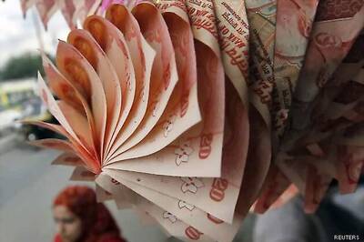 Diesel price hike will help reduce fiscal deficit: FICCI