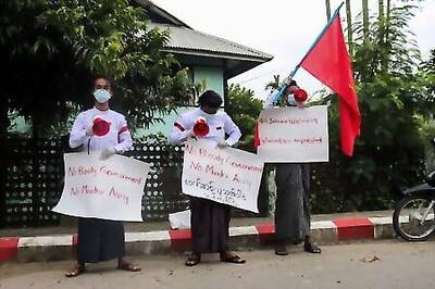 Myanmar Police Detain Student Protesters In Rakhine State
