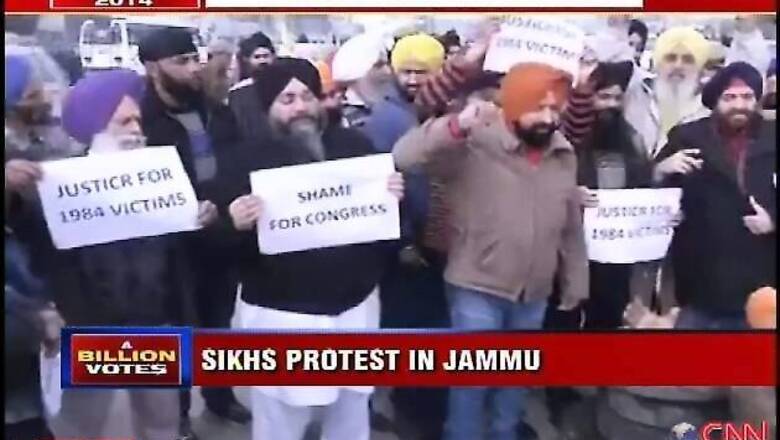 Jammu: Sikhs hold protest against Rahul's remarks on 1984 riots