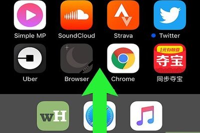 How to Change Your Screen from Vertical to Horizontal