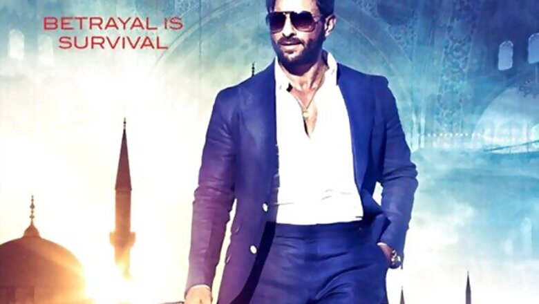 Race 2: Check out the first look of the film